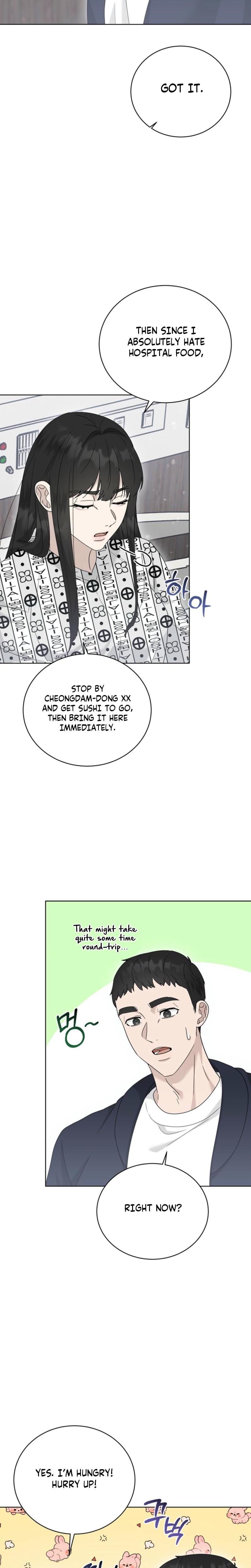 Ruthless Temptation (Uncensored), chapter 22, page 13 of 30