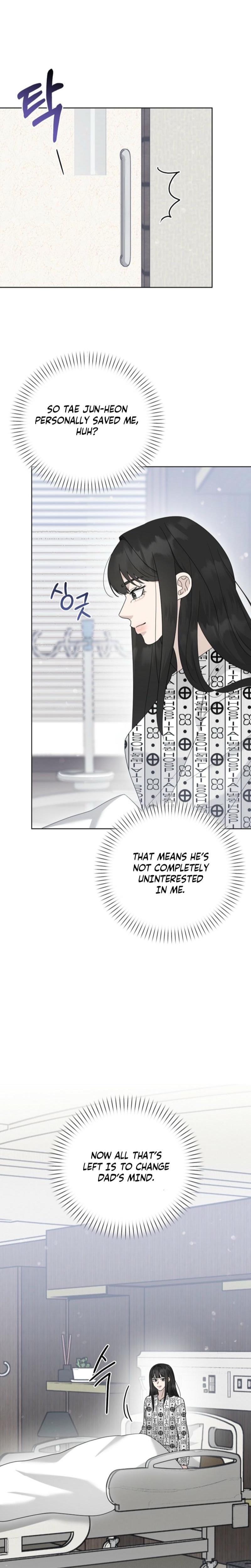 Ruthless Temptation (Uncensored), chapter 22, page 15 of 30