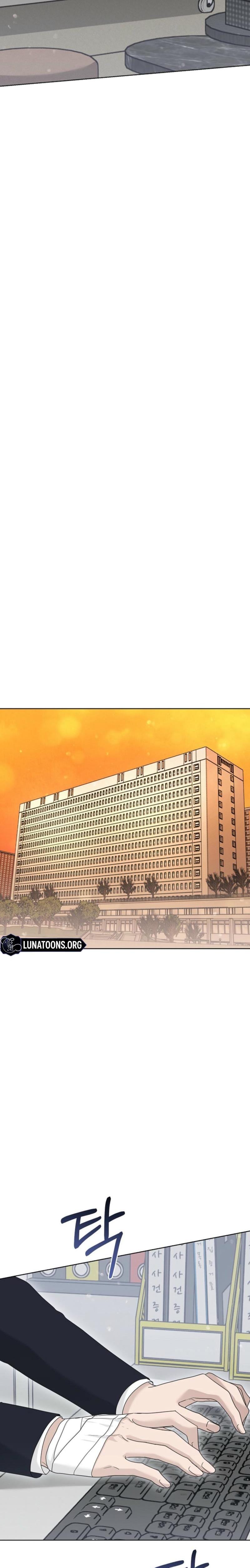 Ruthless Temptation (Uncensored), chapter 22, page 16 of 30