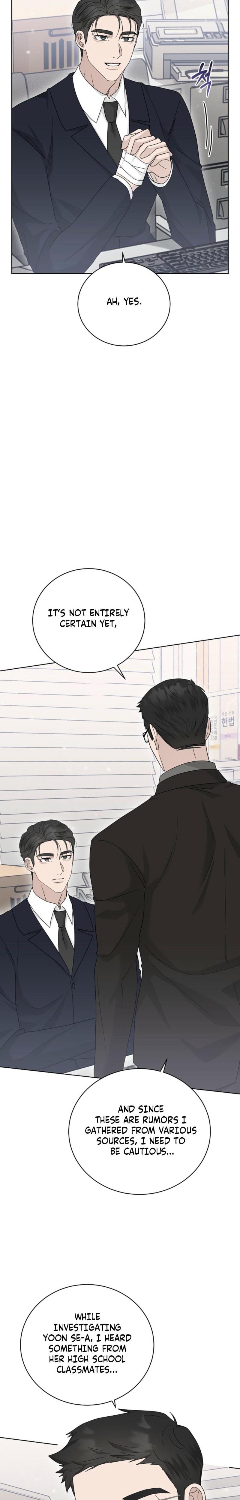 Ruthless Temptation (Uncensored), chapter 22, page 20 of 30