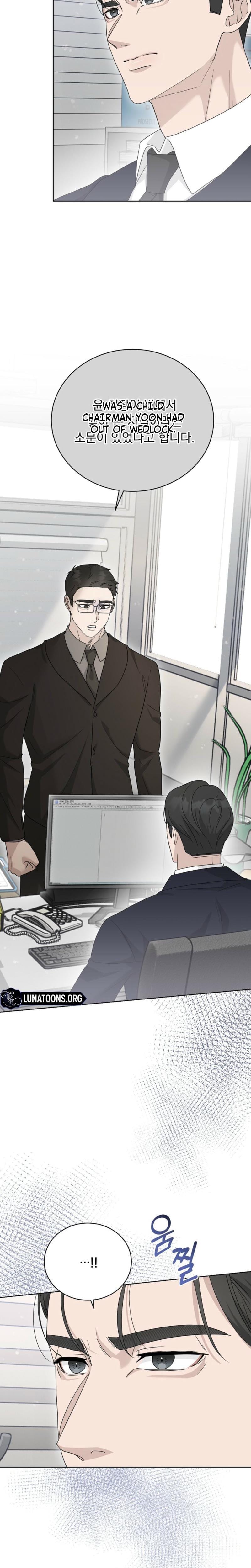 Ruthless Temptation (Uncensored), chapter 22, page 23 of 30