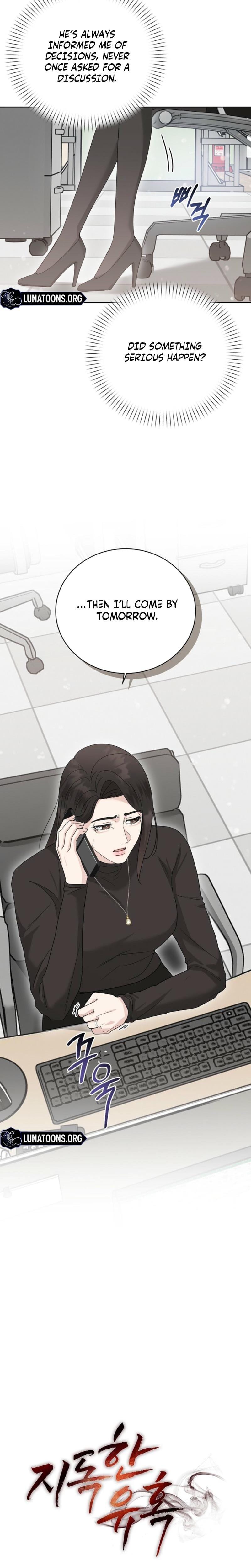 Ruthless Temptation (Uncensored), chapter 22, page 29 of 30
