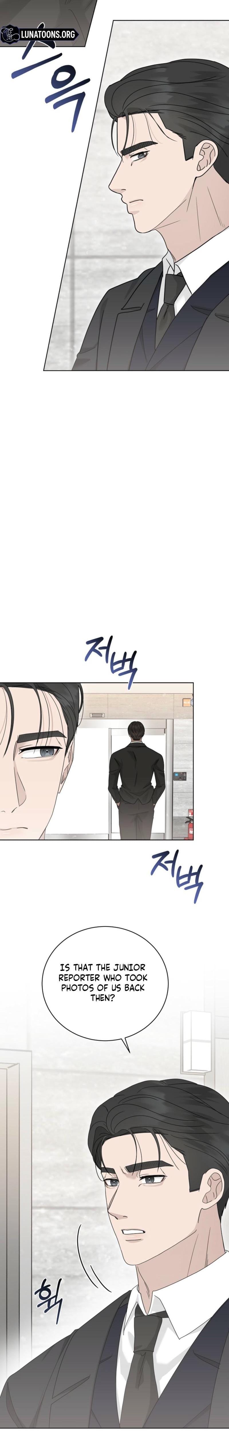 Ruthless Temptation (Uncensored), chapter 23, page 20 of 29