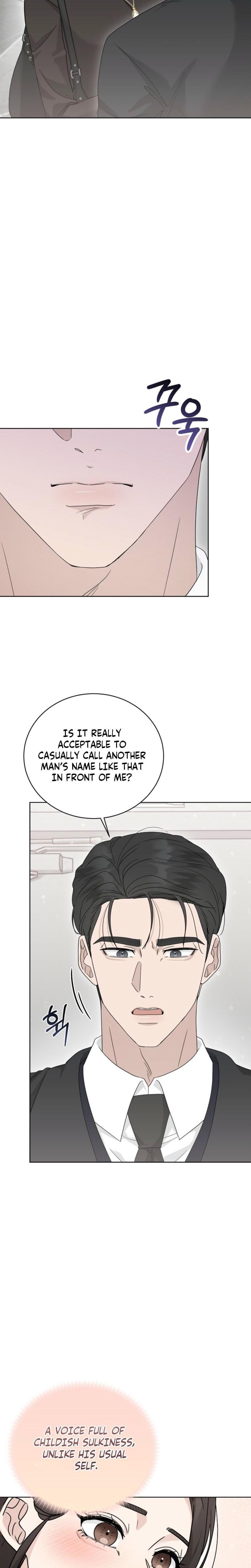 Ruthless Temptation (Uncensored), chapter 23, page 23 of 29