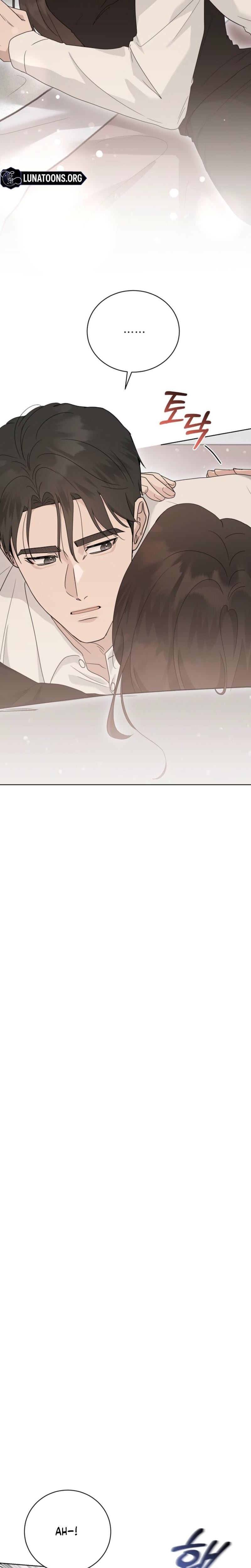 Ruthless Temptation (Uncensored), chapter 24, page 11 of 26
