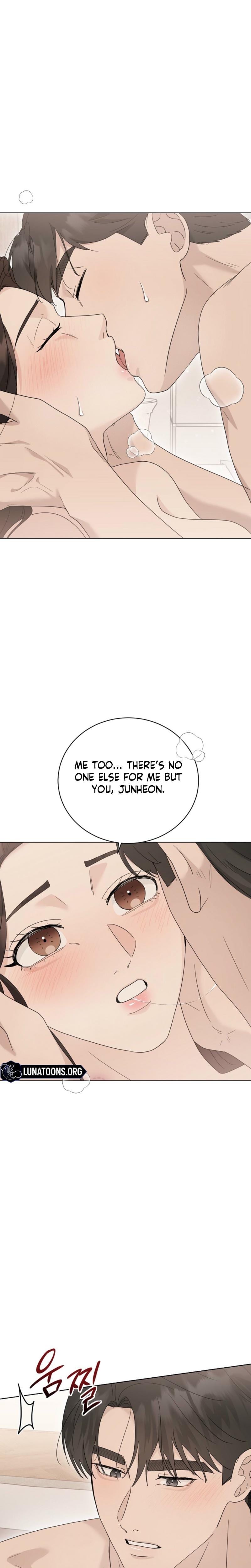 Ruthless Temptation (Uncensored), chapter 24, page 17 of 26
