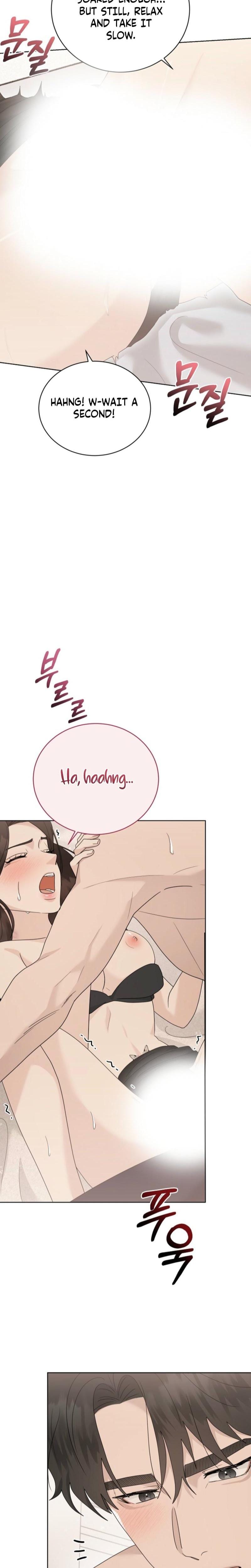 Ruthless Temptation (Uncensored), chapter 24, page 19 of 26