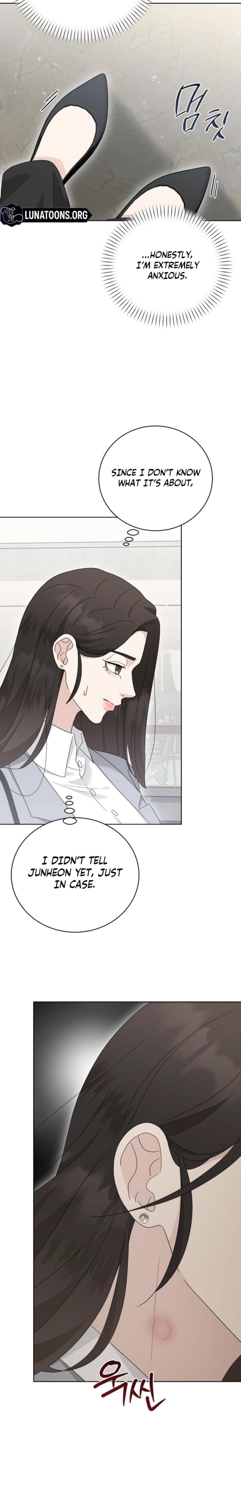 Ruthless Temptation (Uncensored), chapter 25, page 7 of 29