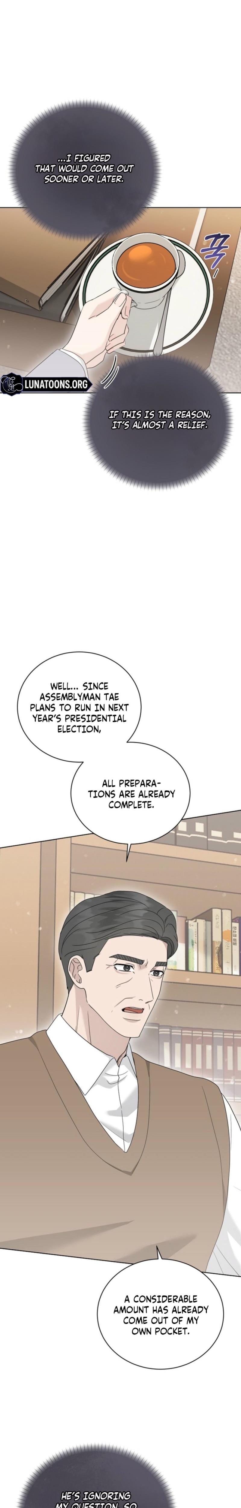 Ruthless Temptation (Uncensored), chapter 25, page 14 of 29