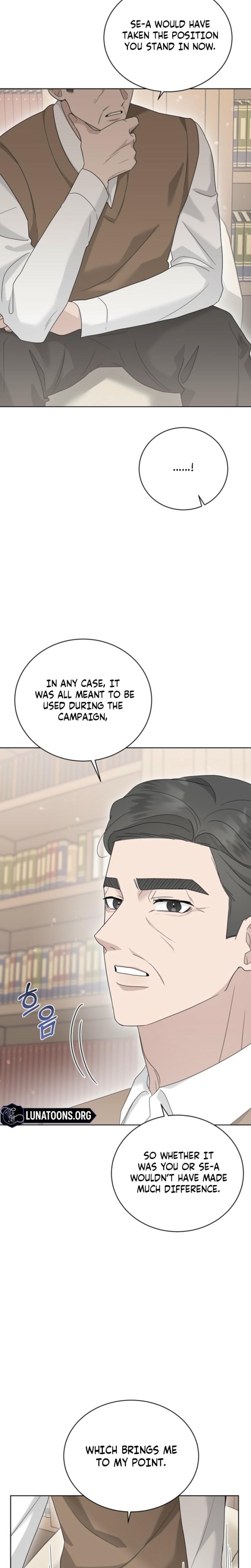 Ruthless Temptation (Uncensored), chapter 25, page 18 of 29