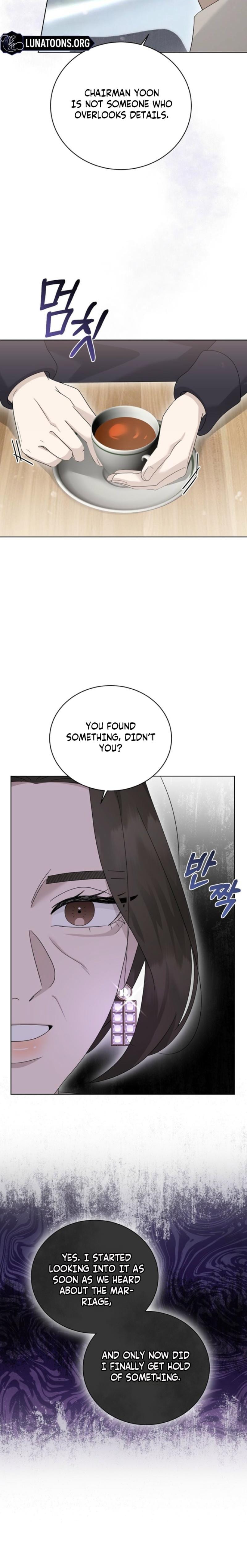 Ruthless Temptation (Uncensored), chapter 25, page 24 of 29