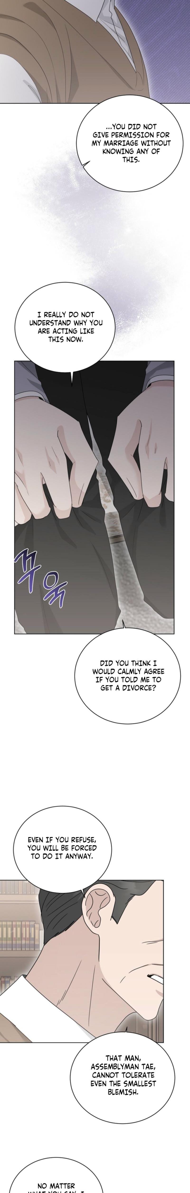 Ruthless Temptation (Uncensored), chapter 26, page 5 of 28