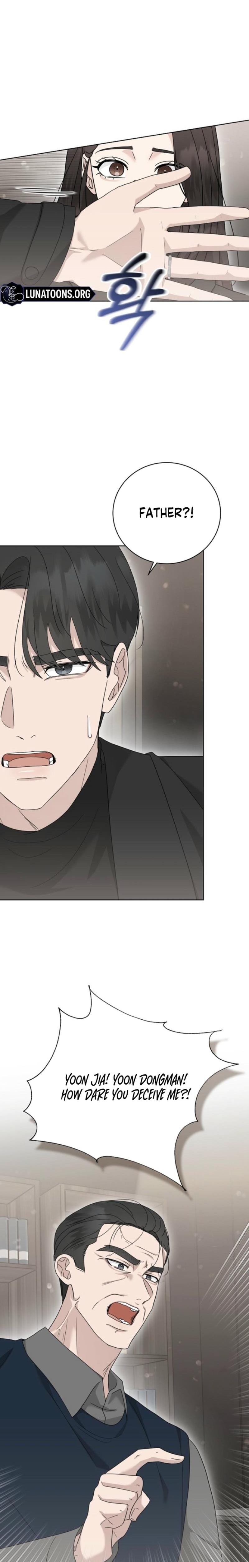 Ruthless Temptation (Uncensored), chapter 27, page 25 of 28
