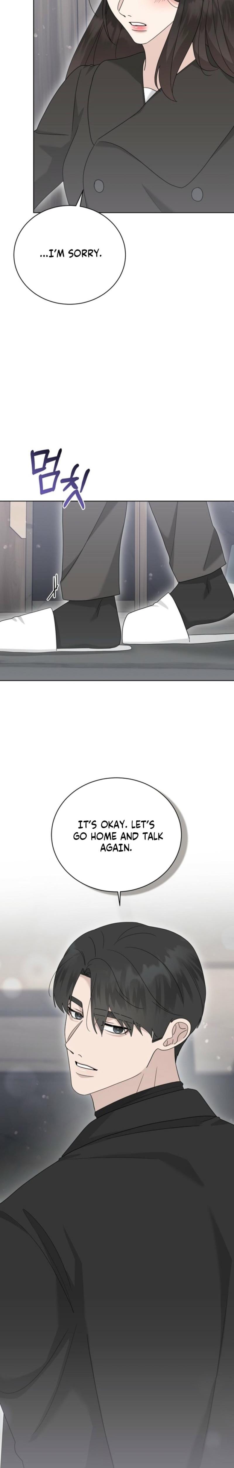 Ruthless Temptation (Uncensored), chapter 28, page 15 of 29