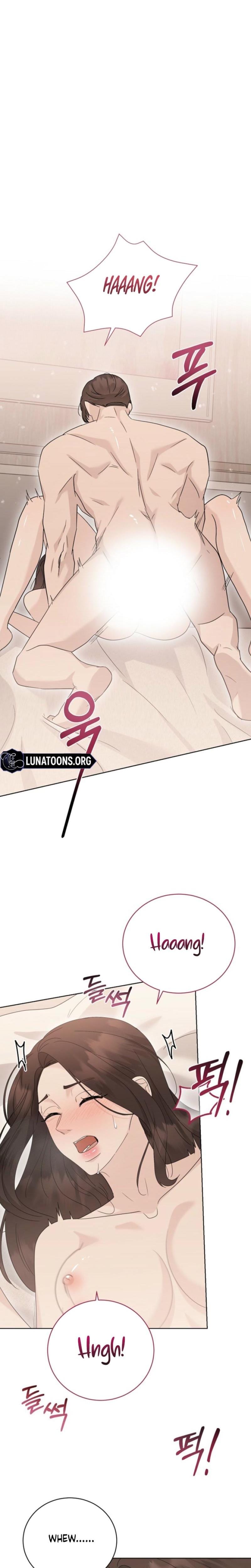Ruthless Temptation (Uncensored), chapter 29, page 11 of 26