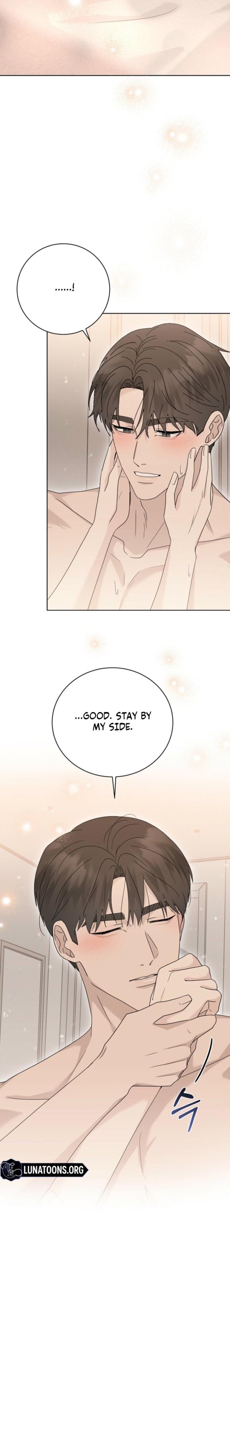 Ruthless Temptation (Uncensored), chapter 29, page 18 of 26