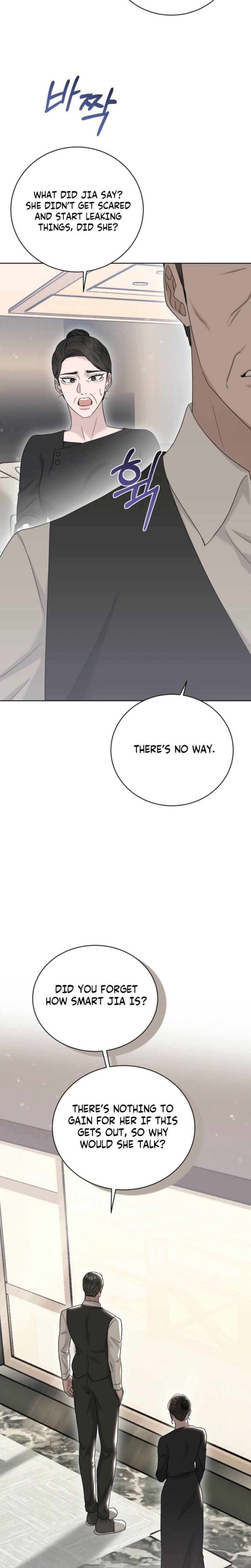 Ruthless Temptation (Uncensored), chapter 29, page 23 of 26