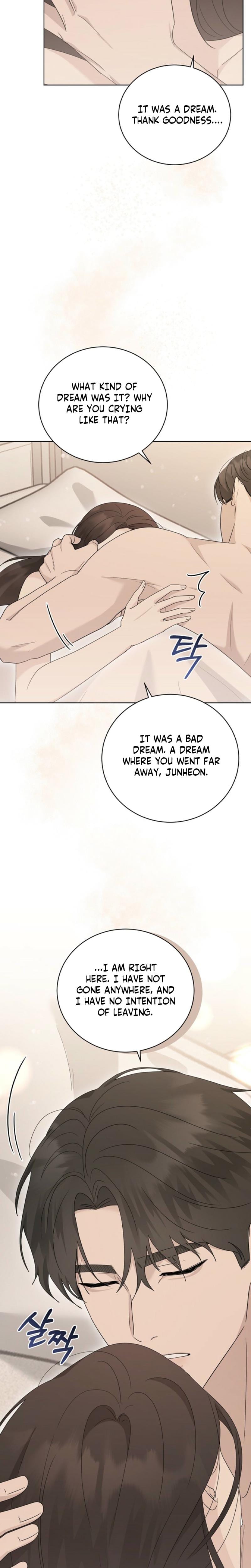 Ruthless Temptation (Uncensored), chapter 30, page 16 of 28