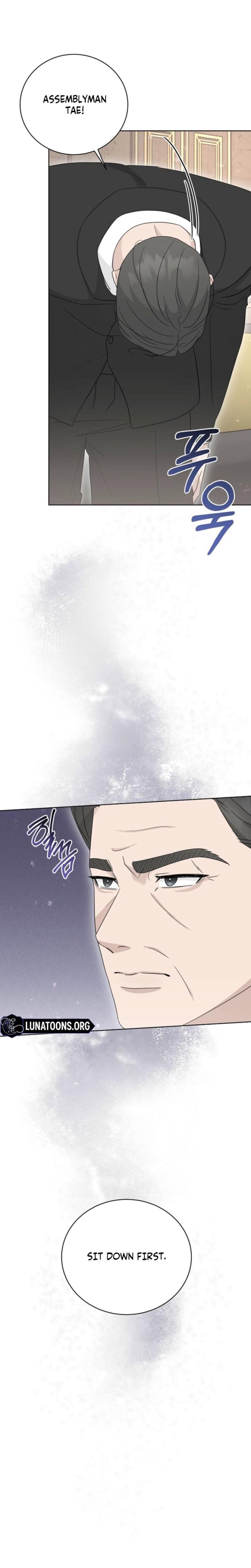 Ruthless Temptation (Uncensored), chapter 30, page 20 of 28