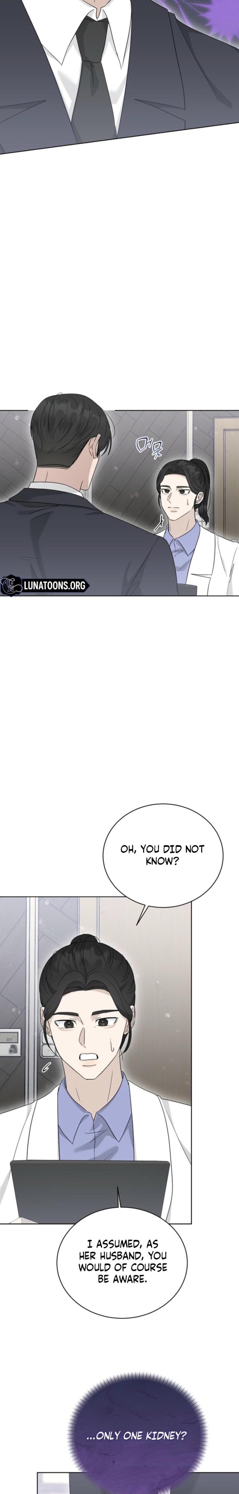 Ruthless Temptation (Uncensored), chapter 31, page 12 of 27