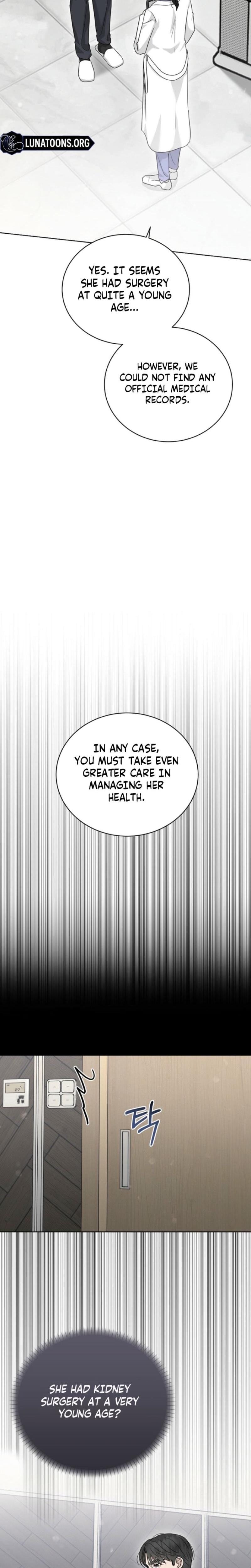 Ruthless Temptation (Uncensored), chapter 31, page 14 of 27