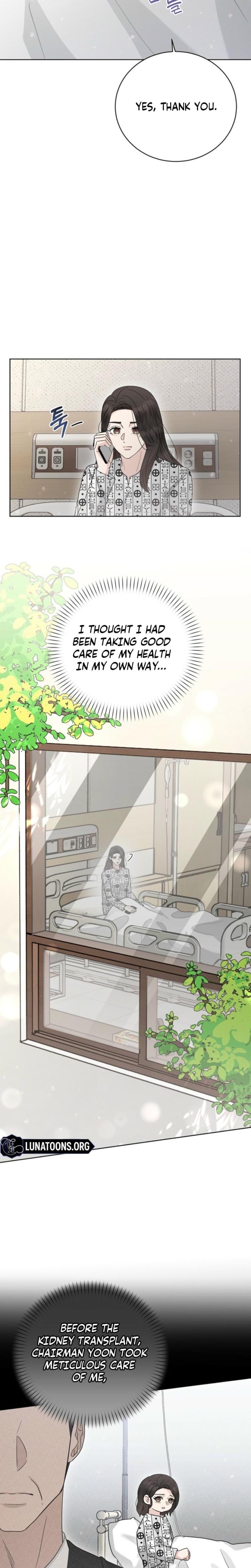 Ruthless Temptation (Uncensored), chapter 31, page 18 of 27