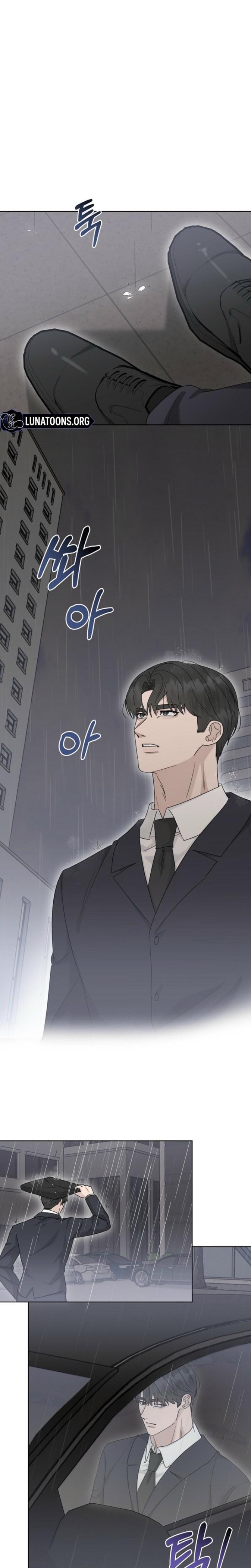 Ruthless Temptation (Uncensored), chapter 31, page 25 of 27
