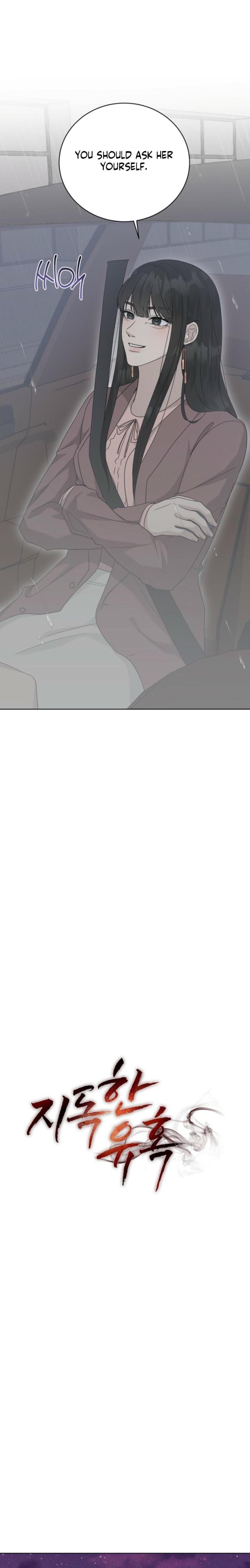 Ruthless Temptation (Uncensored), chapter 32, page 9 of 28