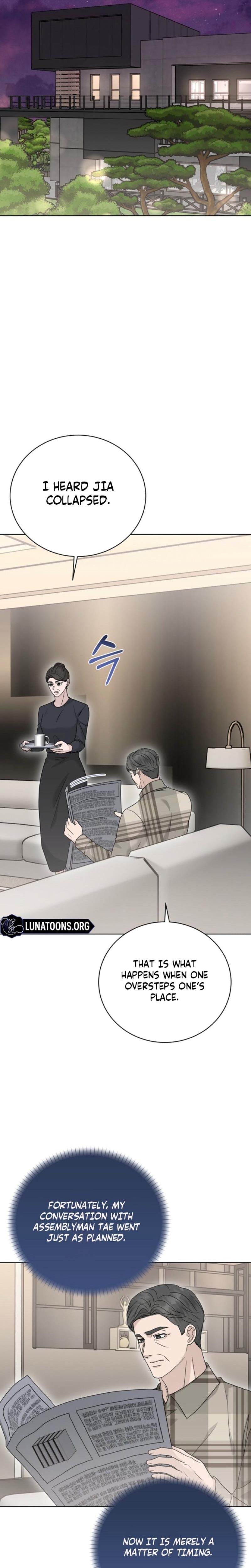 Ruthless Temptation (Uncensored), chapter 32, page 10 of 28