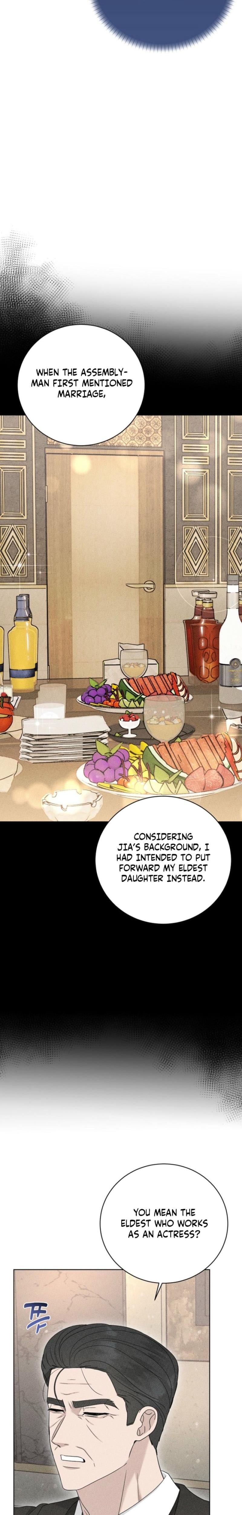 Ruthless Temptation (Uncensored), chapter 32, page 11 of 28