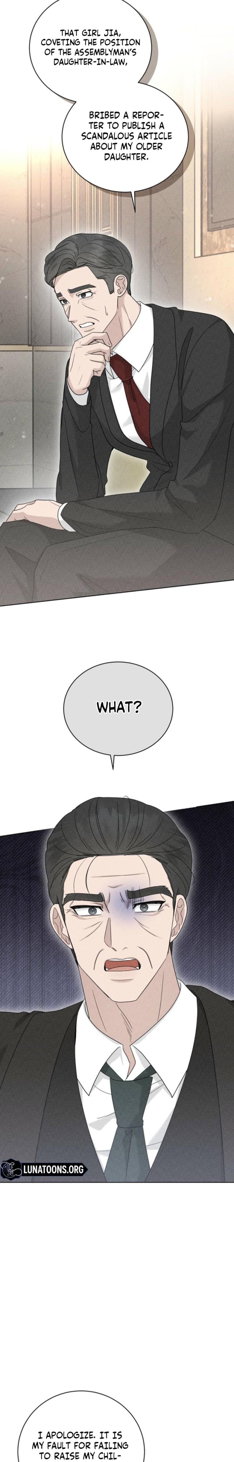 Ruthless Temptation (Uncensored), chapter 32, page 13 of 28