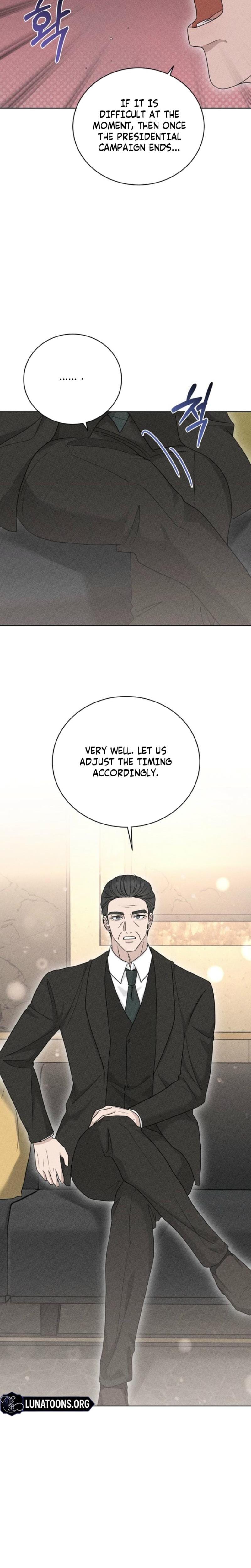 Ruthless Temptation (Uncensored), chapter 32, page 16 of 28