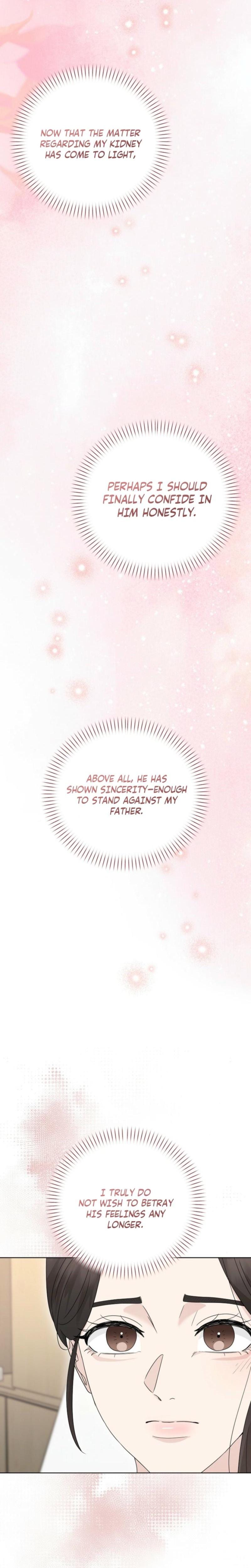 Ruthless Temptation (Uncensored), chapter 32, page 19 of 28