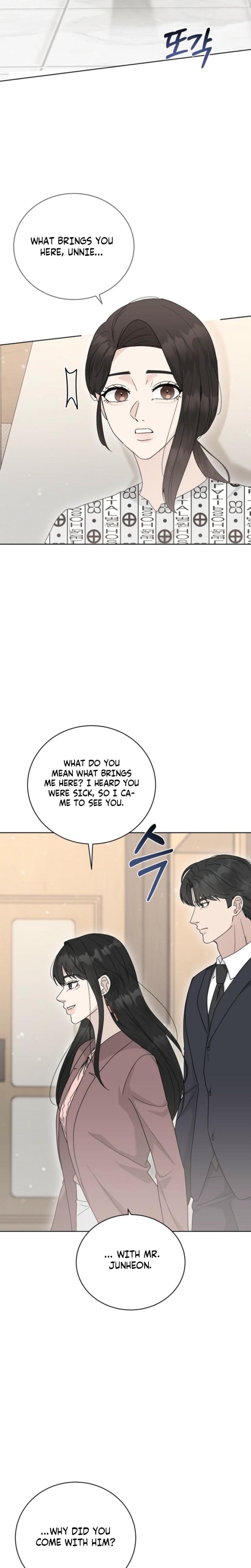Ruthless Temptation (Uncensored), chapter 32, page 21 of 28