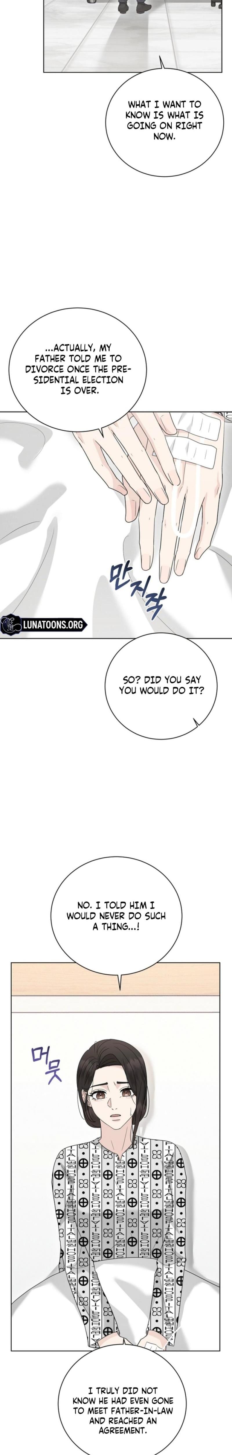 Ruthless Temptation (Uncensored), chapter 33, page 10 of 28