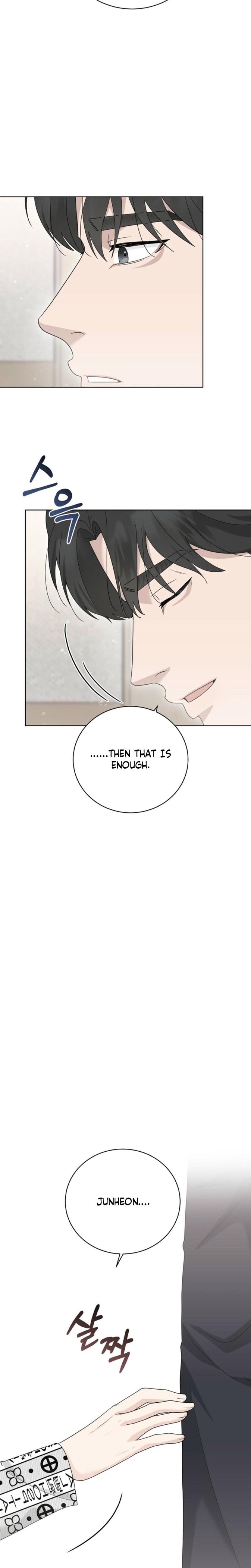 Ruthless Temptation (Uncensored), chapter 33, page 11 of 28