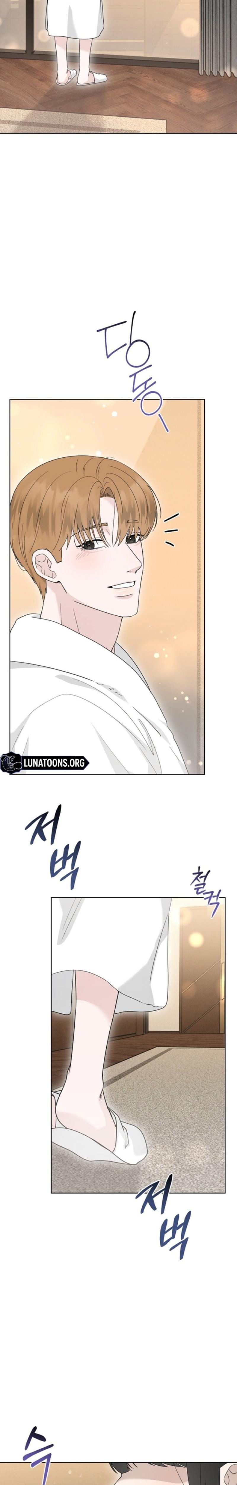 Ruthless Temptation (Uncensored), chapter 33, page 20 of 28