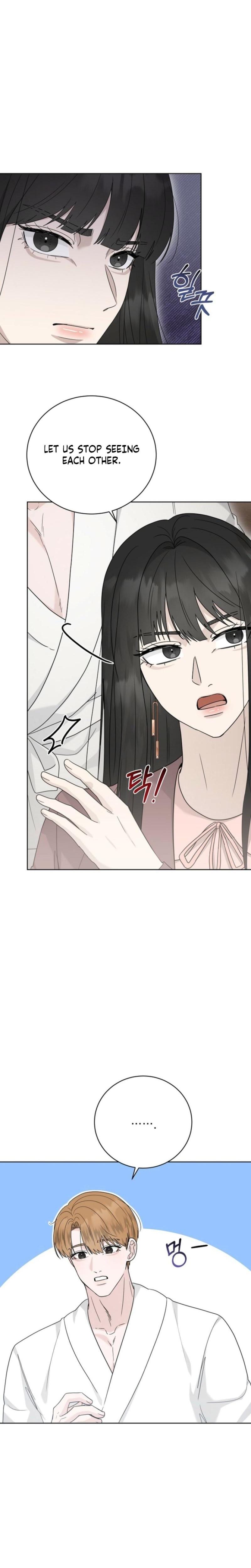 Ruthless Temptation (Uncensored), chapter 33, page 24 of 28