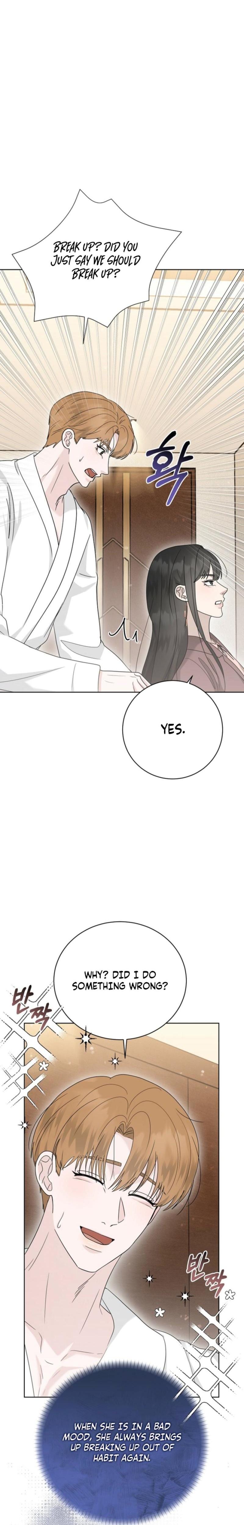 Ruthless Temptation (Uncensored), chapter 33, page 25 of 28