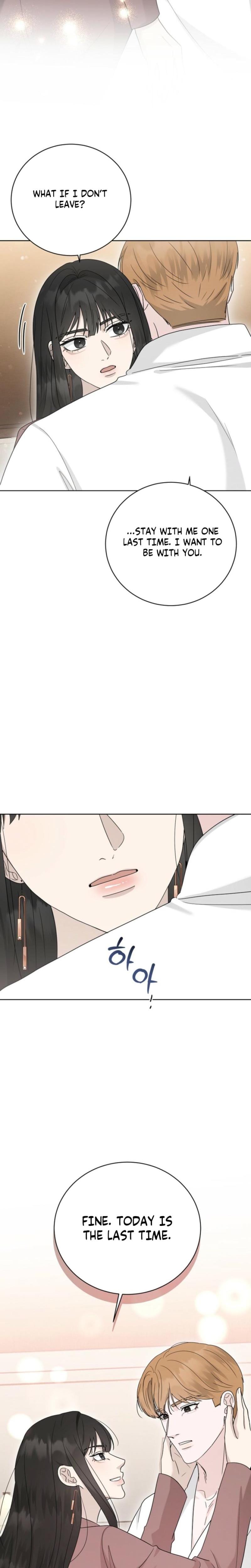 Ruthless Temptation (Uncensored), chapter 34, page 11 of 27