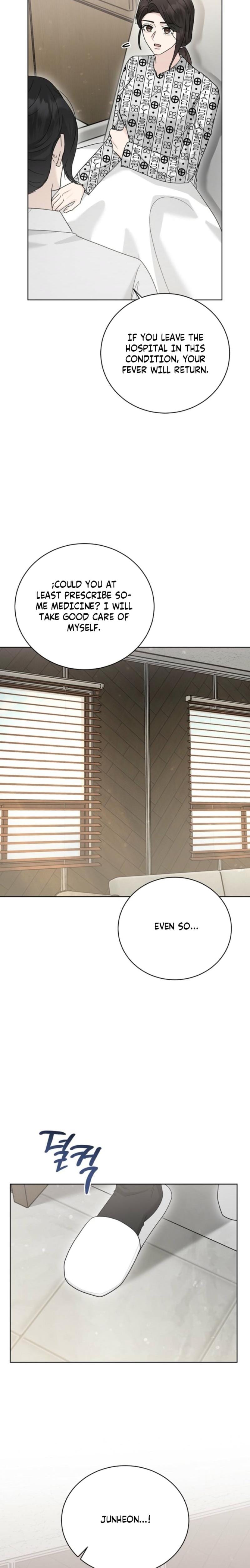 Ruthless Temptation (Uncensored), chapter 34, page 23 of 27