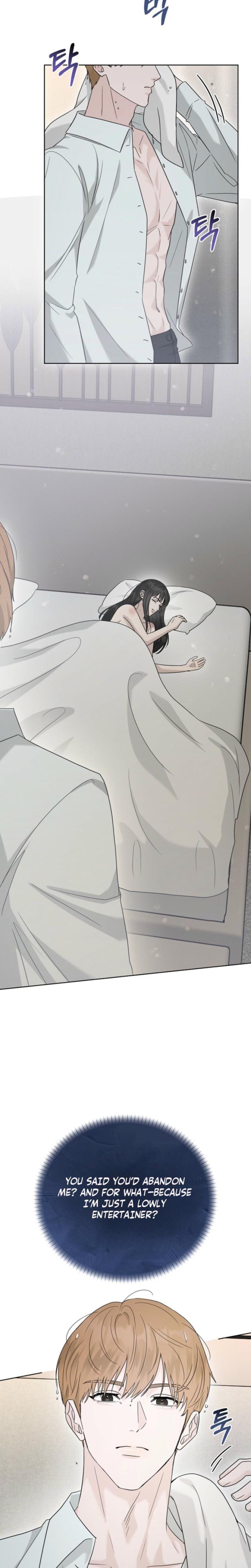 Ruthless Temptation (Uncensored), chapter 35, page 11 of 28