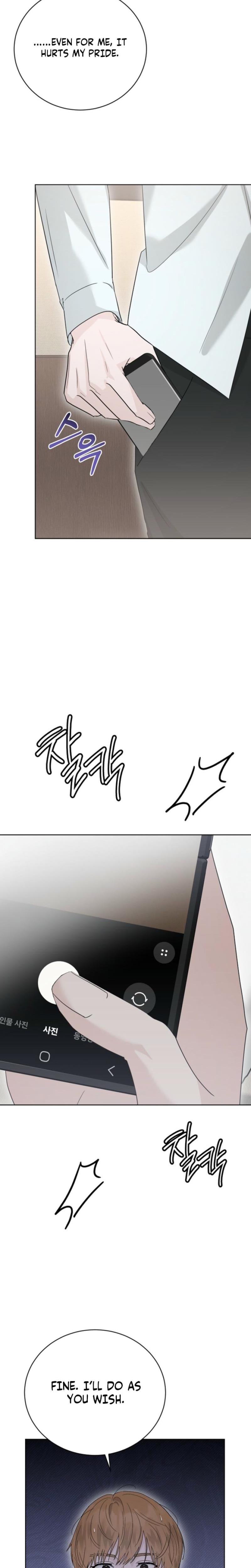 Ruthless Temptation (Uncensored), chapter 35, page 13 of 28