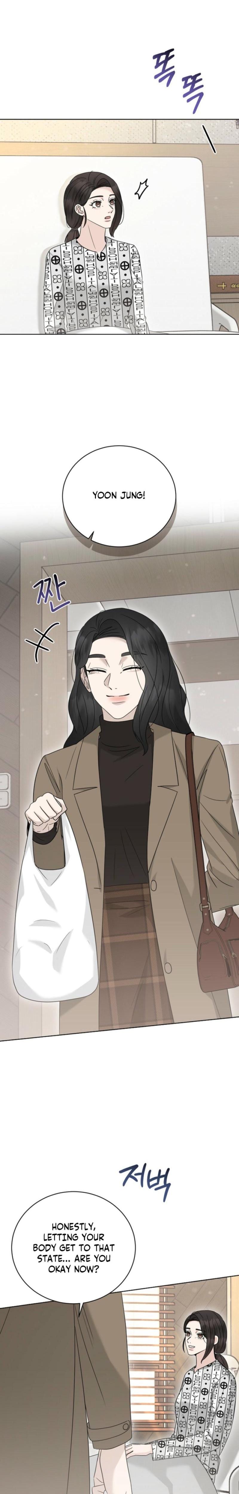 Ruthless Temptation (Uncensored), chapter 35, page 23 of 28
