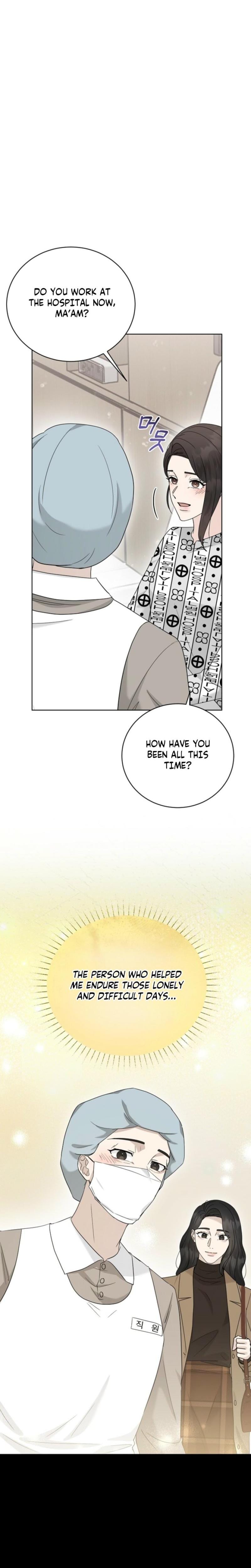 Ruthless Temptation (Uncensored), chapter 36, page 9 of 27