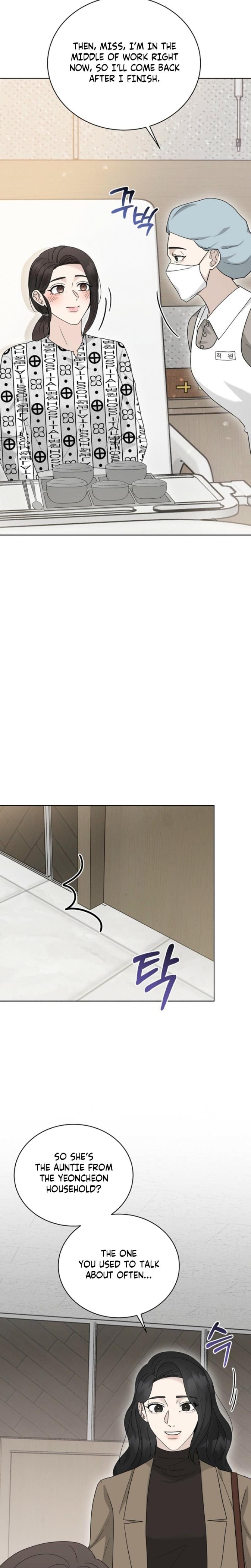 Ruthless Temptation (Uncensored), chapter 36, page 11 of 27