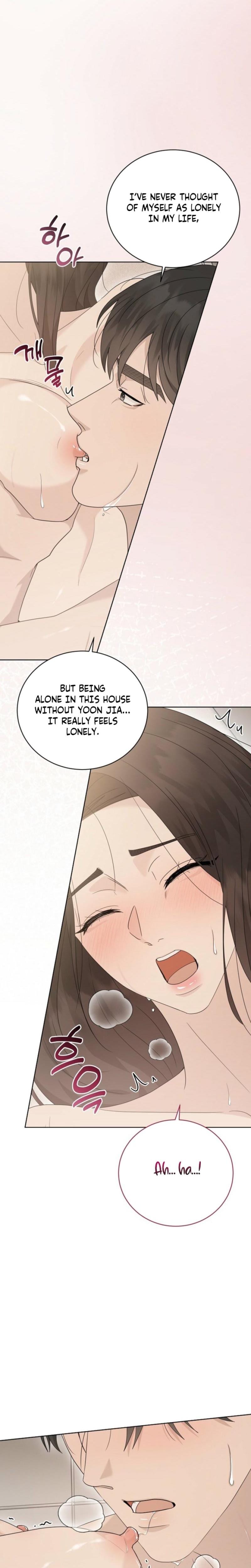 Ruthless Temptation (Uncensored), chapter 36, page 26 of 27