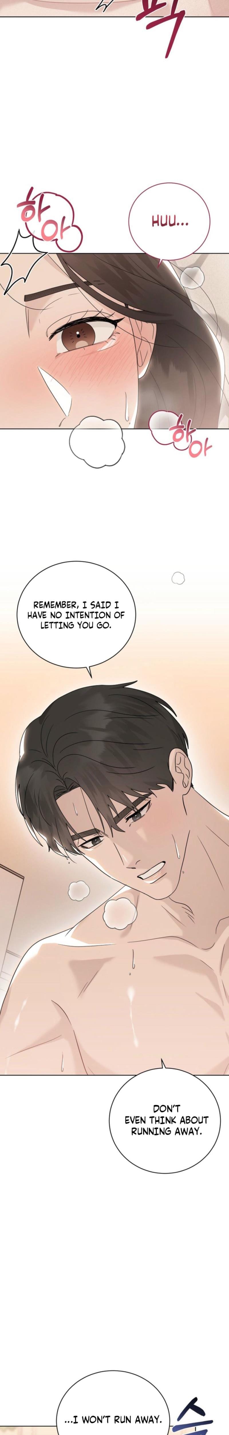 Ruthless Temptation (Uncensored), chapter 37, page 6 of 25