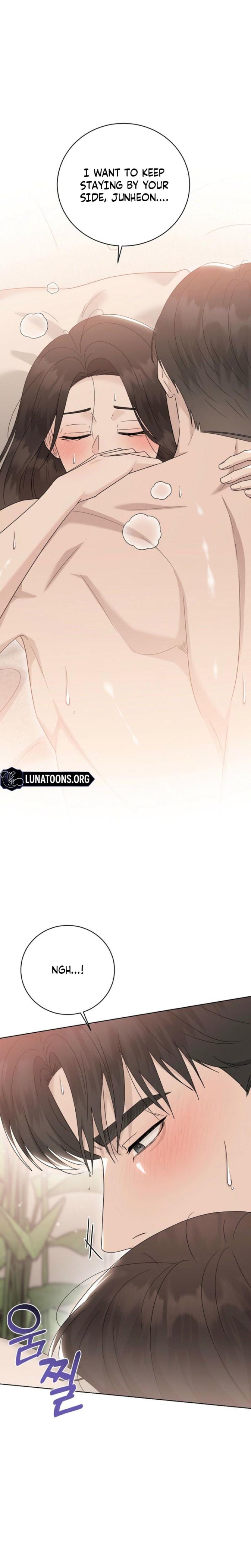Ruthless Temptation (Uncensored), chapter 37, page 8 of 25