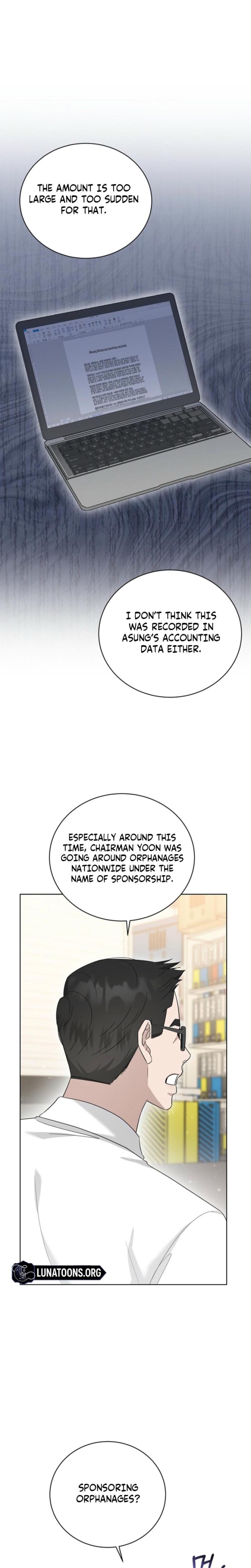 Ruthless Temptation (Uncensored), chapter 37, page 21 of 25
